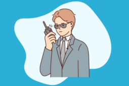 Ilustração de qual o salário de um vigilante armado